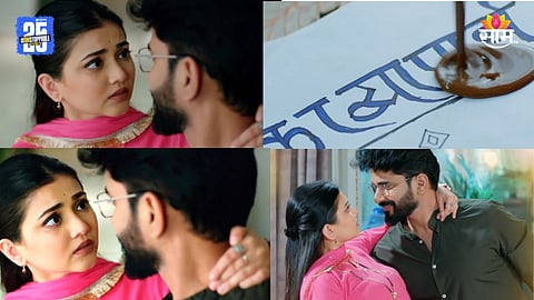 Lagnanantar Hoilach Prem Serial Update 