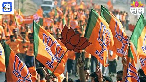 Vanchit Bahujan Aghadi forms alliance with Farmer Panel and Vikas Manch in Telhara, altering Akola’s municipal election dynamics. BJP and Congress yet to announce their candidates.