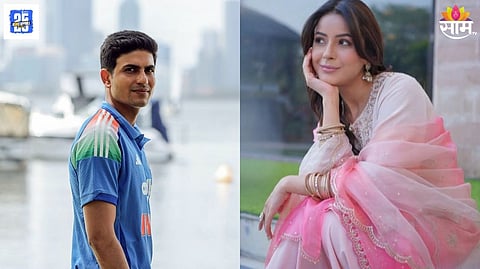 Shubman-Shehnaaz Relationship