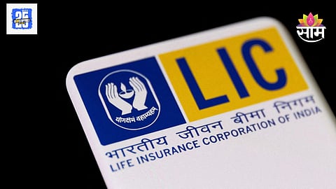 LIC Jeevan Tarun Policy