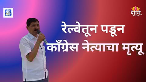 Dr. Satyendra Bhusari 