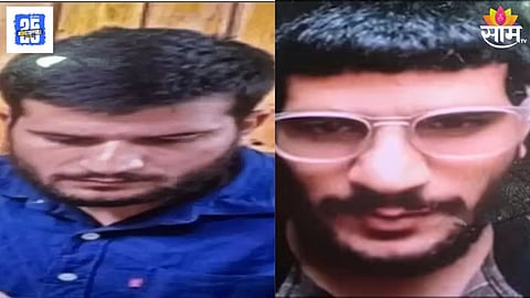 Major Breakthrough in Red Fort Car Blast Case