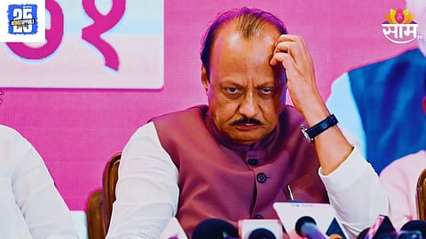 Ajit Pawar NCP Candidates Lose Deposits