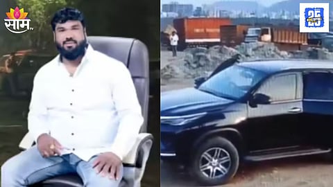 CCTV Captures Brutal Killing of Nitin Gilbile