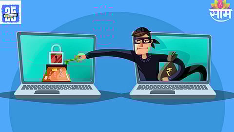 Digital Payment Safety Guide