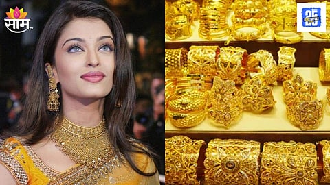 Gold and Silver Prices Climb