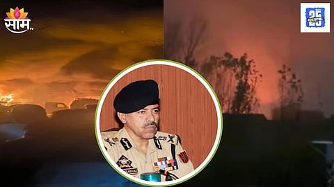 Shrinagar Naugam Police Station Blast