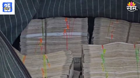 ahilyangar news update 