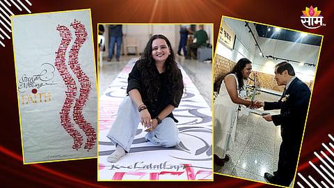 Akshaya Thombre calligraphy