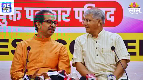 VBA  And  Thackeray Alliance In Jalna Politics
