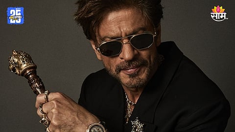 Shah Rukh Khan Name Tower 