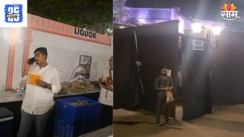 Mumbai heritage site