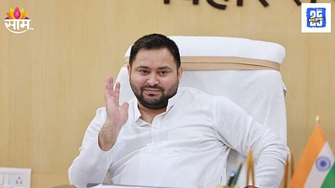 Tejashwi Will Lead Opposition Bench