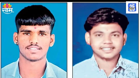 Kolhapur Ratnagiri Highway Bhadle Ghat accident