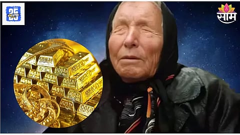 Gold rate Prediction