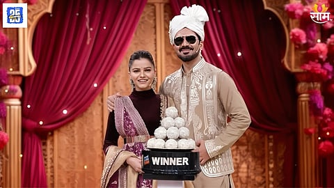 Pati Patni Aur Panga