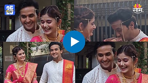 Meghan Jadhav & Anushka Pimputkar Wedding 