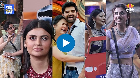 Bigg Boss 19 - Family Week