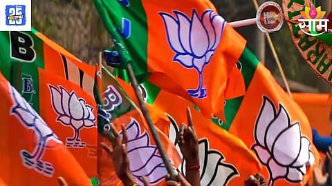 Local Body Election update 