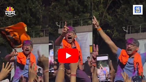 Solapur Anagar nagar Panchayat Election