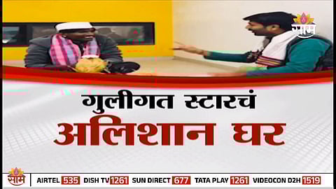 Suraj Chavan stepping into his new luxury home as he expresses gratitude to Deputy CM Ajit Pawar.