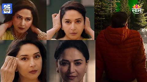 Madhuri Dixit New Web Series