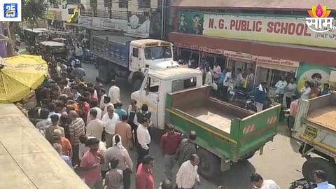 Amravati Accident update