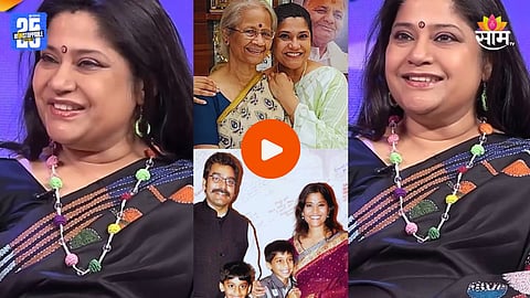 Renuka Shahane Talk On Mother 