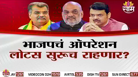 Eknath Shinde after meeting Amit Shah in Delhi amid rising tensions within the Mahayuti alliance.