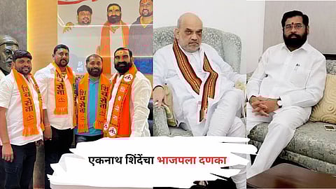 Bhaskar Bangar quits the BJP’s Hingoli civic poll race and joins Shiv Sena in the presence of MLA Santosh Bangar, intensifying the Shinde Sena–BJP political clash.