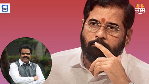 Thane politics latest updates