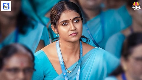 Rinku Rajguru