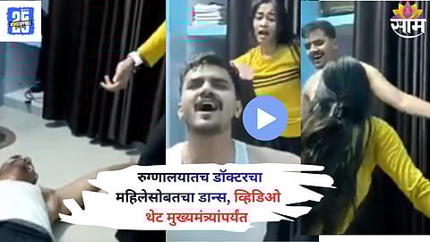 A viral video from Uttar Pradesh’s Shamli district