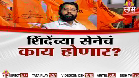 Eknath Shinde and BJP leaders during a tense moment amid rising alliance friction.