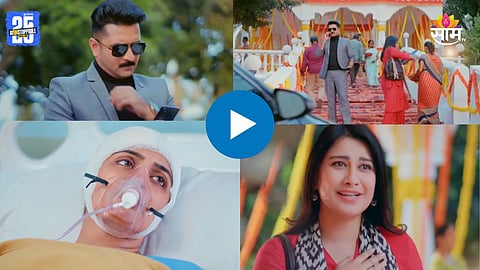 Laxmichya Paulanni Marathi Serial Update