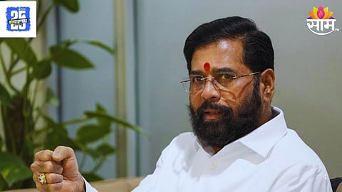 Maharashtra Politics