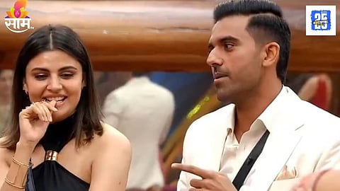 Indian Cricketer Deepak Chahar Slams Kunika