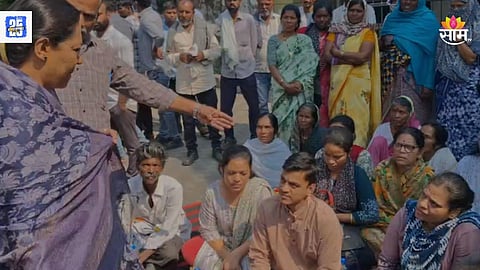 Amravati Latest Marathi News