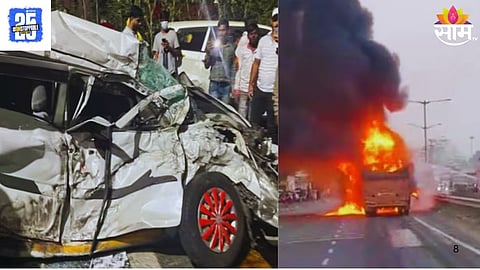 Pune Navale Bridge Accident