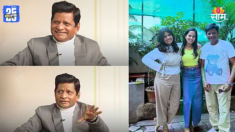 Prabhakar More First Movie Payment