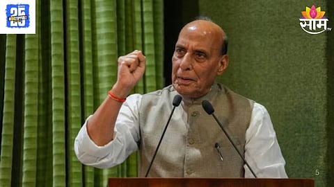 Rajnath Singh Statment On POK