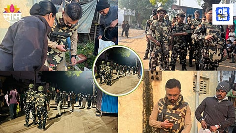 Pune Police Bust Illegal Pistol Factories in Madhya Pradesh