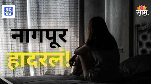 Shocking : आत्याच्या घरी सुरु होती लगीन घाई, कुटुंबीयांची नजर चुकवून १३ वर्षीय मुलीने केली आत्महत्या, धक्कादायक कारण आलं समोर 