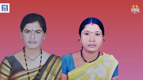 Nagpur Ramtek Accident