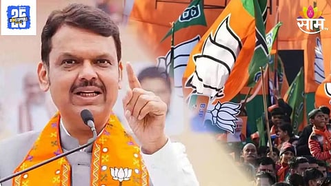 Maharashtra Civic Polls