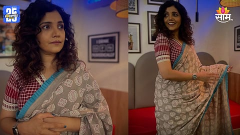 Mukta Barve Talk On Marriage