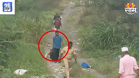 25-Year-Old Woman dead Body Found  In Suitcase 