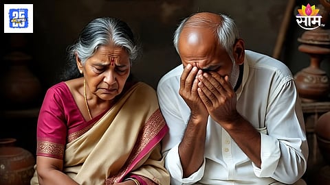 Mother Buried Near River After Sons Denial