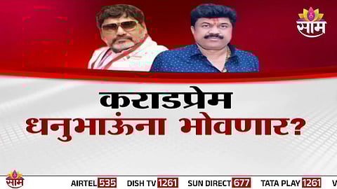 Dhananjay Munde at Parli rally as political storm erupts over his reference to Valmik Karad