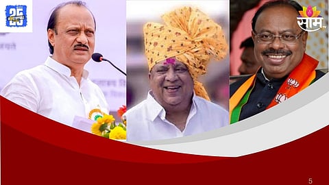 Political Leaders Threatening Voters For Vote